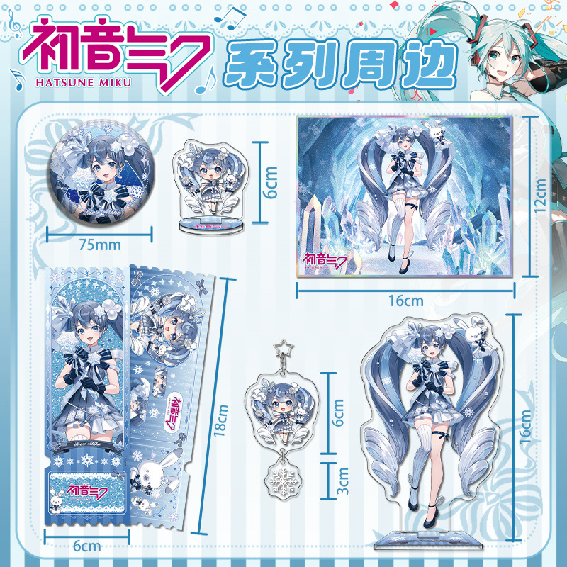 Snow Miku Future Series Acryli - Event Support reseña y precio