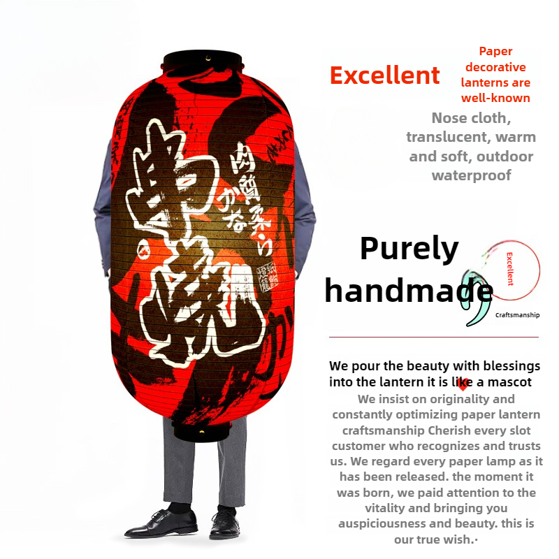 Japanese Style Waterproof Clot - Event Party Shop reseña y precio