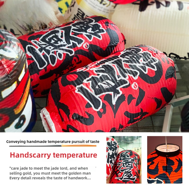 Japanese Style Waterproof Clot - Event Party Shop reseña y precio