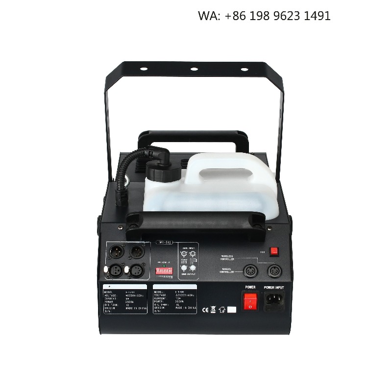 1600W CE Certified Outdoor DMX - Event Party Dj reseña y precio