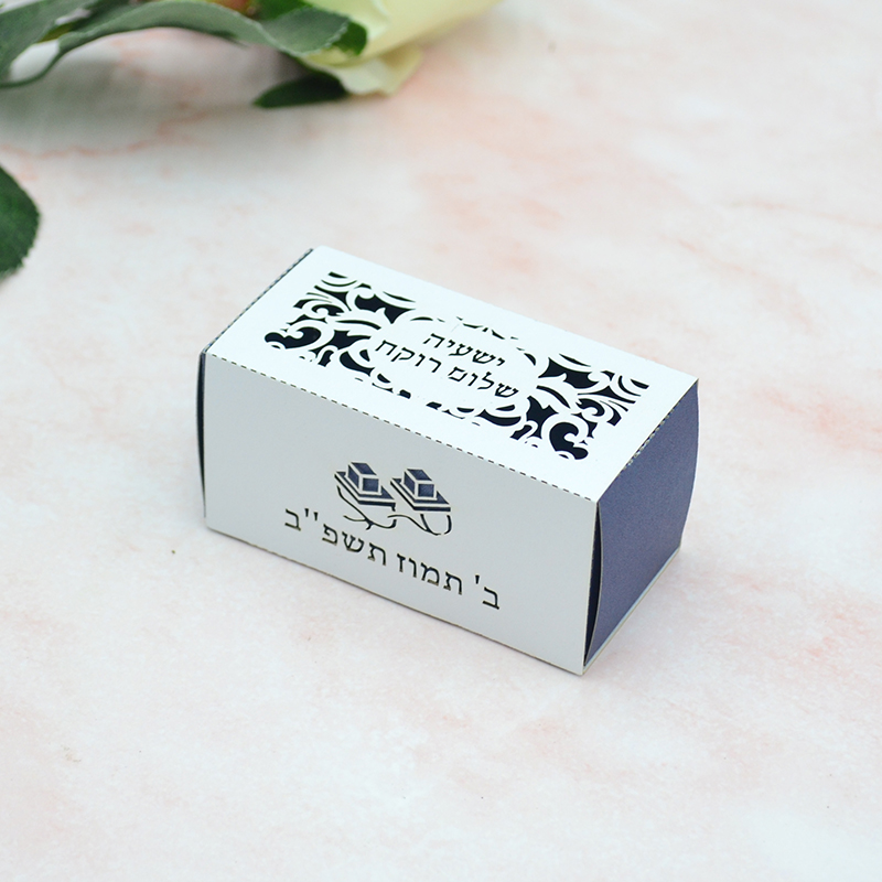Phylactery Jewish Bar Mitzvah  - Event Party Box reseña y precio