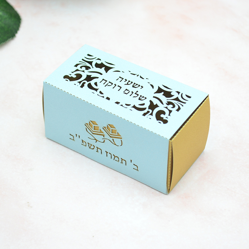 Phylactery Jewish Bar Mitzvah  - Event Party Box reseña y precio