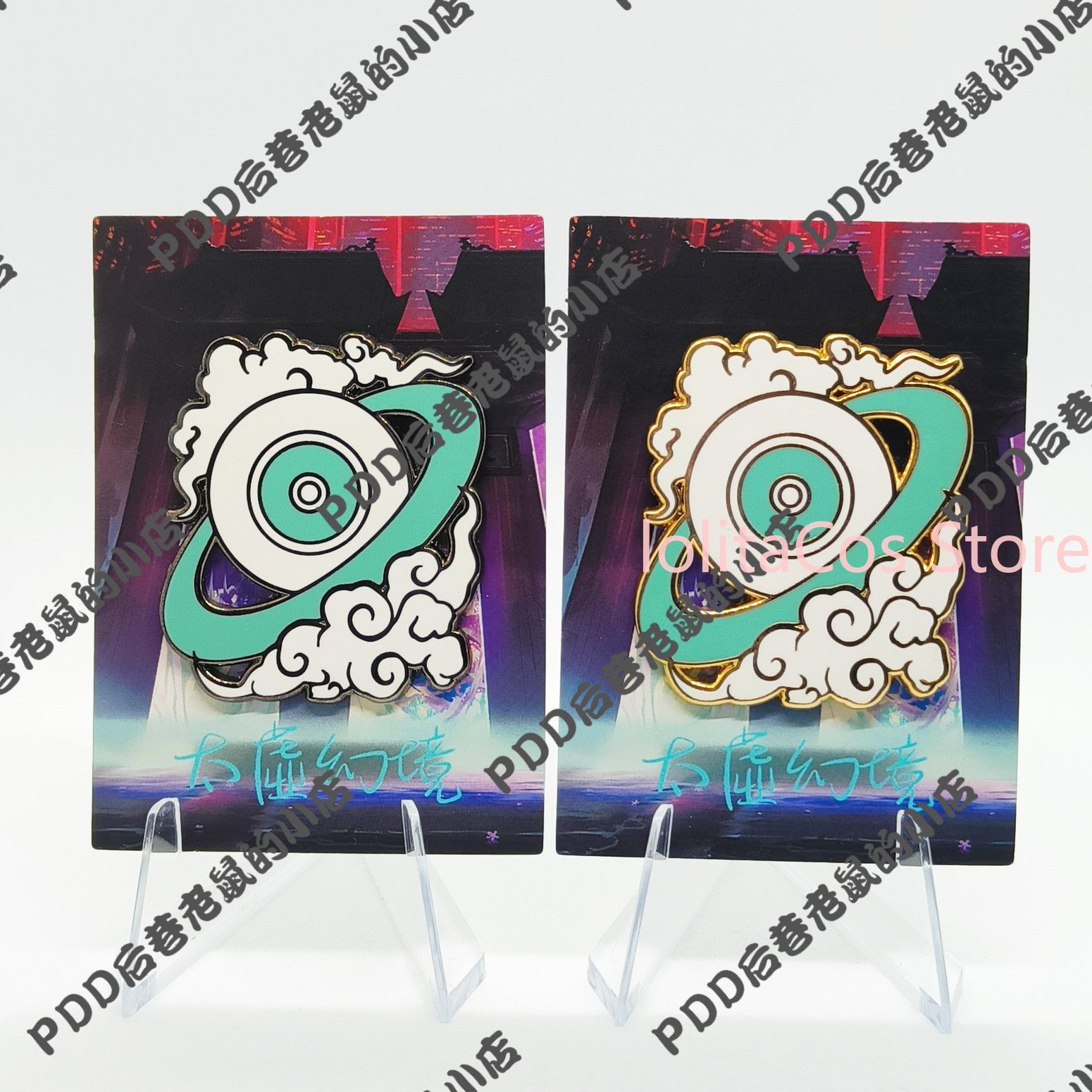 Limbus Company Hong Lu Metal B - Supply Event reseña y precio
