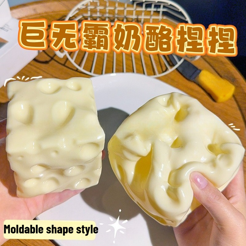Jumbo Cheese Cube Stress Ball  - Event Party reseña y precio